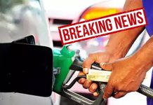 BREAKING දැනෙන ගණනකින් ඉන්ධන මිල නගී!