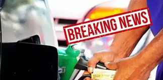 BREAKING දැනෙන ගණනකින් ඉන්ධන මිල නගී!