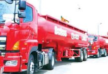 ඉන්ධන බෙදුම්කරුවන්ගේ ලාභය CPCය පිල්ලි ගහලා?