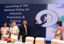 ශ්රී ලංකාවේ සෞඛ්ය ගුණාත්මකභාවය සඳහා රෝගී ආරක්ෂණ ජාතික සැලැස්මක්!