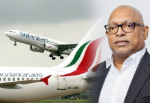 ශ්රීලන්කන් ගුවන් සේවයේ ඉහළ කළමනාකාරීත්ව වෙනස්කම්!