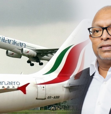 ශ්රීලන්කන් ගුවන් සේවයේ ඉහළ කළමනාකාරීත්ව වෙනස්කම්!