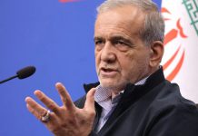 ඉරාන ජනපති සමාව අයදී