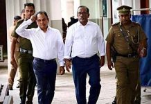 මහින්දානන්දගේ සහ නලින්ගේ අභියාචනා විභාගය අවසන්