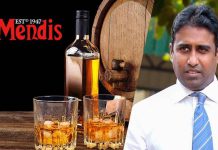 මෙන්ඩිස් සමාගමේ හිඟ බදු ගෙවනවාද, නැද්ද කියන්නැයි ඇලෝෂියස්ට නියෝගයක්