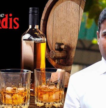 මෙන්ඩිස් සමාගමේ හිඟ බදු ගෙවනවාද, නැද්ද කියන්නැයි ඇලෝෂියස්ට නියෝගයක්