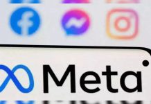 ළමයින් අනතුරේ හෙළීම සම්බන්ධයෙන් මෙටා සමාගමට ඩොලර් මිලියන 375 ක් ගෙවීමට නියෝගයක්