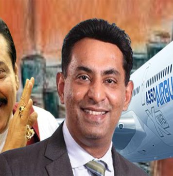 එයාර් බස් ගණුදෙනුවට මහින්දගේ නමත් ඈදෙද්දී කපිල චන්ද්රසේනගෙන් ආන්දෝලනාත්මක දිවුරුම් ප්රකාශයක්!