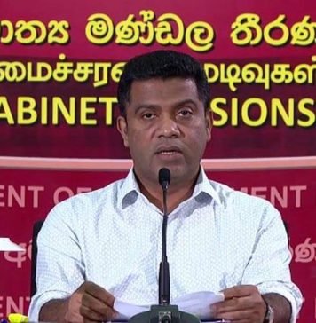 QR පද්ධතියේ පවතින ගැටලු නිරාකරණය කිරීමේ වත්මන් ප්රගතිය..