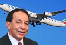 අත්අඩංගුවට ගත් නිශාන්ත වික්රමසිංහ ඇප මත මුදාහැරේ