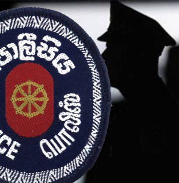 පොලිස් දෙපාර්තමේන්තුවේ උසස් නිලධාරීන් පිරිසකට වහාම ක්රියාත්මක වන පරිදි ස්ථානමාරුවීම් සහ නව පත්වීම් ..