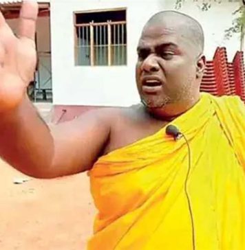 ක්රිකට් ආයතනය වටළන්න එනවා කියූ රාජාංගනේ හිමි අතුරුදන් ?