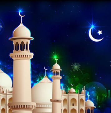 රාමසාන් උත්සවය අදයි – Saru News | සිංහල