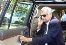 Exclusive : හිටපු ජනපති රනිල් සැත්කමක් සඳහා සිංගප්පූරුවට !