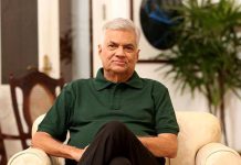 ශල්යකර්මයක් සඳහා රනිල් අද රෝහල්ගත වෙයි