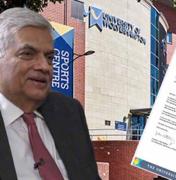 රනිල්ගේ ආරාධනා පත්රය ගැන තොරතුරු ඉල්ලීමකට වුල්වර්හැම්ප්ටන් සරසවියෙන් පිළිතුරු