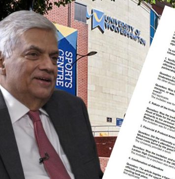 රනිල්ගේ ලන්ඩන් සංචාරය ගැන දෙවැනි තොරතුරු ඉල්ලීමට වුල්වර්හැම්ප්ටන් සරසවියේ පිළිතුර මෙන්න !