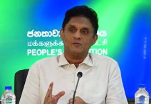 මැදපෙරදිග කලාපයේ ගැටුම් ලෝක සාමයට සහ ආරක්ෂාවට තර්ජනයක්. යුද්ධය නවතා වහාම සාකච්ඡා අරඹන්න – විපක්ෂ නායක සජිත්