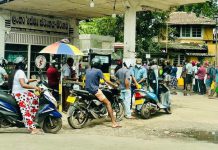 සඟවා තබන ලද ලොකුම රහසක්