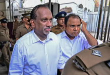 කැරම් බෝඩ් දූෂණ නඩුව සහ මහාධිකරණ තීන්දුව….