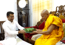 මහනුවර ජාතික රෝහලේ ගැටලු විසදීමට සෞඛ්ය අමාත්යවරයාගේ අවධානය!