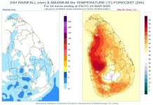 අද (23) දවසේ වැසි තත්වය