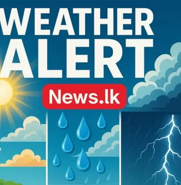 පස්වරු 2.00න් පසු බොහෝ ප්රදේශවලට වැසි