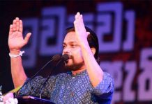 විපක්ෂ නායකතුමාට සබ්මැරීන් ස්පෙයා පාට්ස් කඩයක් දාන්න බලාපොරොත්තුවක් ඇති – විමල්