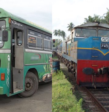 බදාදාට පොදු ප්රවාහනයත් සීමා වෙයි!