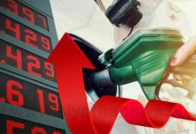 ඉන්ධන මිල සැරටම වැඩි වීමට හේතුව මෙන්න!