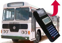 සියයට 15 ක බස් ගාස්තු වැඩිවීමක්..?