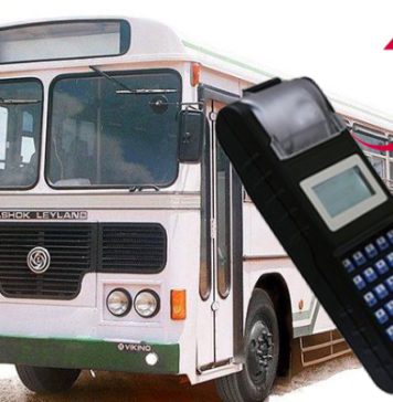 සියයට 15 ක බස් ගාස්තු වැඩිවීමක්..?