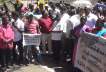 දික්ඔය මූලික රෝහලේ සිදුවීම : 23 හැවිරිදි තරුණියකගේ දේහයක් දුෂණය කරලා