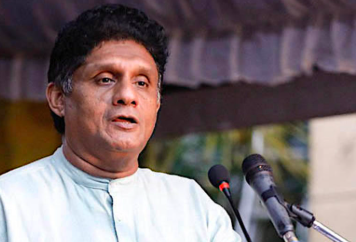 ජාත්යන්තර මූල්ය ආයතනවල වහලුන් නොවී දැන්වත් රටේ ජනතාව වෙනුවෙන් සුබසාධන වැඩපිළිවෙලක් ආරම්භ කරන්න – විපක්ෂ නායක සජිත්