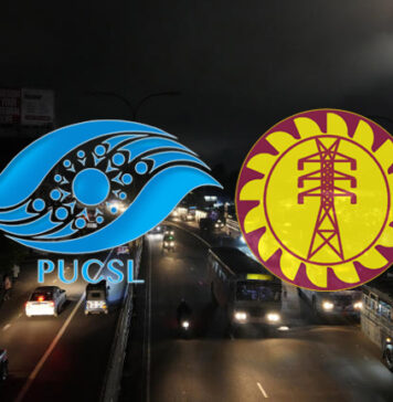 විදුලි බිල ගැන PUCSL වෙතින් විශේෂ තීරණයක්!