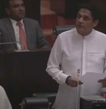 IMF පදේට නටන්නේ නැතිව රටේ කර්මාන්තශාලා හා ව්යාපාර රැකගන්න වැඩපිළිවෙළක් යොදන්න – විපක්ෂ නායකගෙන් ඉල්ලීමක්!