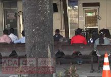 GMOA වර්ජනය අවසන්