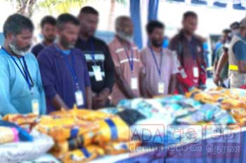 දික්ඕවිටට ගෙන ආ ධීවර යාත්රාවේ හෙරොයින් කිලෝ 300කට අධික ප්රමාණයක්