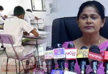 2026 වසරේ ඉදිරි විභාග ගැන විභාග කොමසාරිස්ගෙන් දැනුම්දීමක්