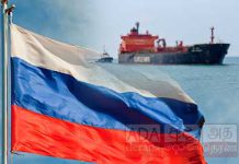 රුසියාවෙන් ඉන්ධන ලබාදීම ස්ථිර කර ඇති බව තෙල් සංස්ථාව කියයි