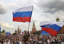 රුසියාවෙන් සිය පුරවැසියන්ට අනතුරු ඇඟවීමක්