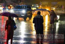 අද දිවයිනේ බොහෝ ප්රදේශවල හවසට ගිගුරුම් සහිත වැසි