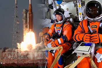 ලෝකයේම අවදානය දිනා ගනිමින් Artemis II සාර්ථකව ගමන් අරඹයි