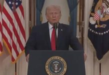 අමෙරිකානු ජනාධිපති ජාතිය අමතයි