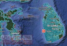 ඉන්දුනීසියාවේ භුකම්පනයෙන් ලංකාවට බලපෑමක් නෑ