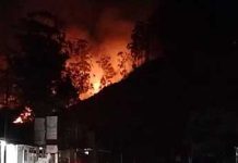 ඉලුක් රක්ෂිතයක ගින්නක් – අක්කර 10ක් විනාශයි