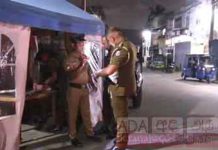 පැය 4ක මෙහෙයුමකින් පුද්ගලයින් 14ක් අත්අඩංගුවට