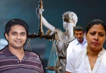 ශමීන්ද්ර රාජපක්ෂට සහ කපිල චන්ද්රසේනගේ බිරිඳට වරෙන්තු