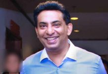 ශ්රීලන්කන් හිටපු CEO කපිල චන්ද්රසේන යළි රිමාන්ඩ්