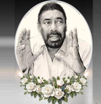 අභාවප්රාප්ත මහින්ද විජේසේකරගේ අවසන් කටයුතු ලබන සෙනසුරාදා